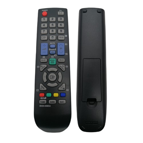 Remote control for samsung lcd - remote,