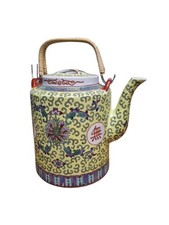 Large Vtg Chinese Yellow Famille Rose Mun Shou Longevity Teapot Perfect 🔥
