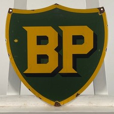 BP Enamel Sign - 35x35cm