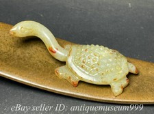 3.2" Chinese Natural Hetian