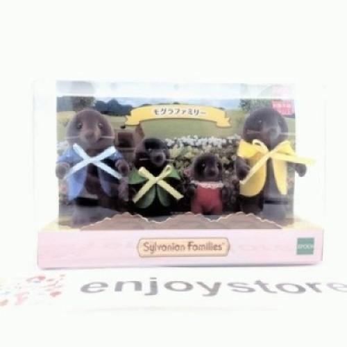 Sylvanian families epoch mole - sylvanian,