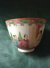 Chinese Famille Rose Pattern