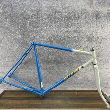 Vintage Miyata One Ten Road