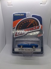 GREENLIGHT 1970 DODGE