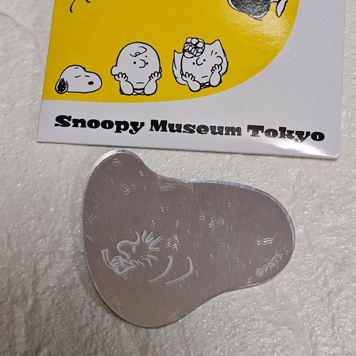 Snoopy museum tokyo limited - museum,
