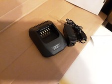 KENWOOD KSC-25 DESKTOP CHARGER