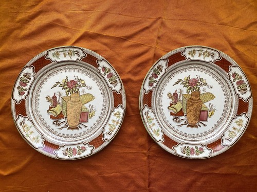 Antique inch plate - inch,