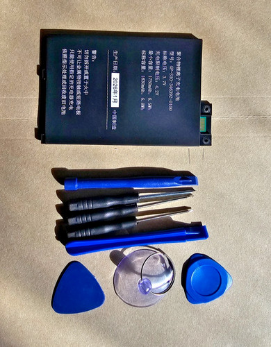 Amazon kindle battery - kindle, 3