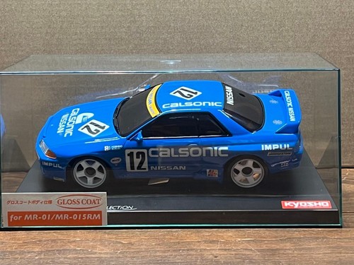 Kyosho mini auto scale - mini-z,