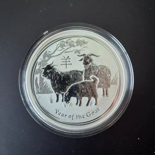 2015 perth mint - 2015,