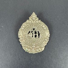 WW2 British Army Argyll