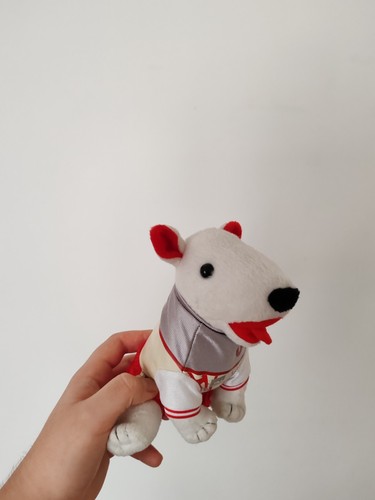 Target bullseye dog plush - bullseye,