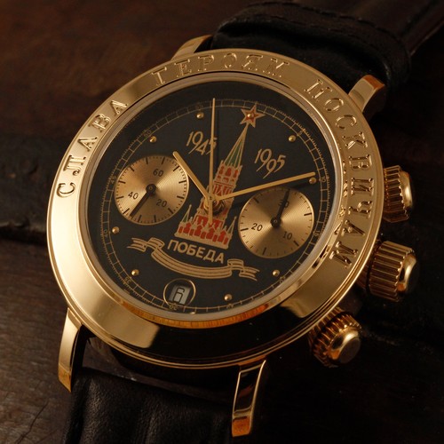 Poljot chronograph 3133 - chronograph,