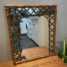 Vintage Retro 70s Braddell