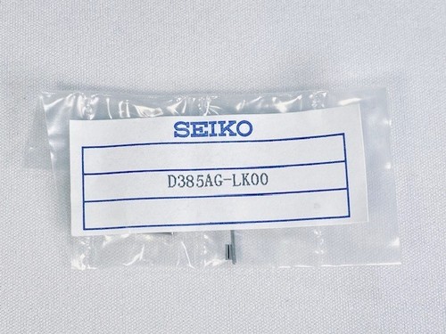 Seiko genuine bracelet - seiko, link