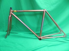 Panasonic NJS Approved Keirin
