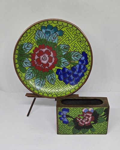 Antique chinese repousse - chinese,