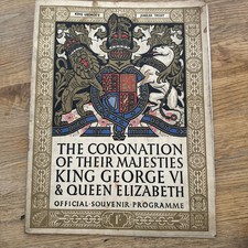 Antique 1937 Coronation