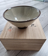 Koishiwara ware Japanese Pottery Rice Bowl Gohan Chawan in Wooden Box *NEW*