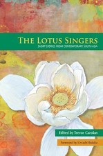 The Lotus Singers: Short