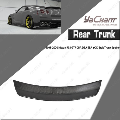Carbon style rear - yc,