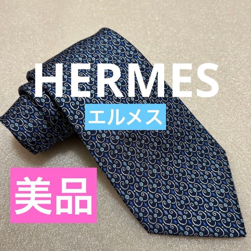 Excellent condition hermes tie - condition,