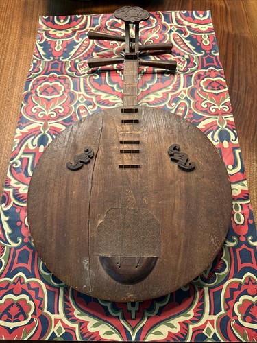Antique chinese yueqin - chinese, moon