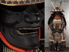 Japanese Samurai Armor Yoroi