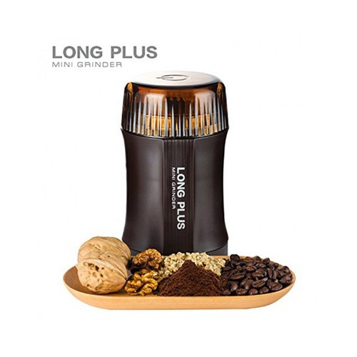 Long plus coffee nut - plus,
