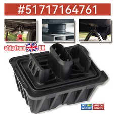 FOR BMW E92 3 Series Jacking Support Jack Point Pad Plug Lift Block 51717164761