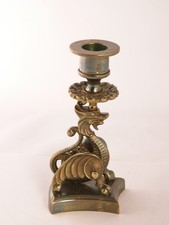 Vintage GRIFFIN DESIGN Brass