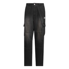 adidas Comfortable Jeans