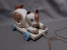 Antique Vintage Pull Along Toy