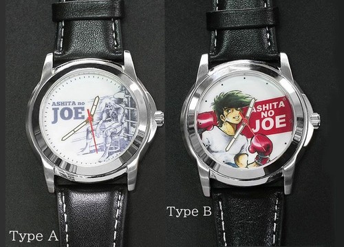 Tomorrow joe watch - joe,