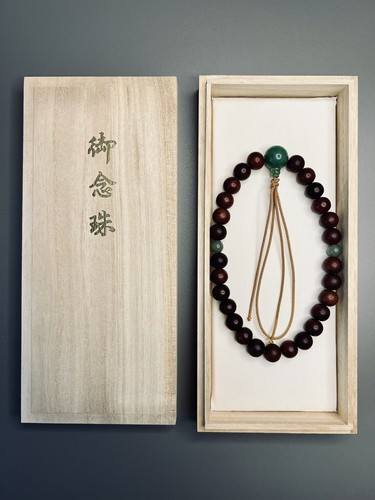 Japanese buddhist ebony wood - buddhist, &