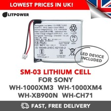 SM-03 Battery For Sony