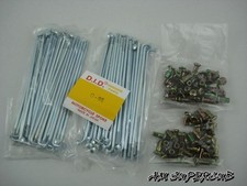 Honda Benly C92 C95 CA92 CA95