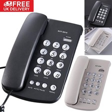 Wall mounted corded phone - corded,