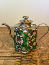 Vintage Chinese Silver-Tone Green Glazed Ceramic Pig Tea Pot 9cm Frog Butterfly