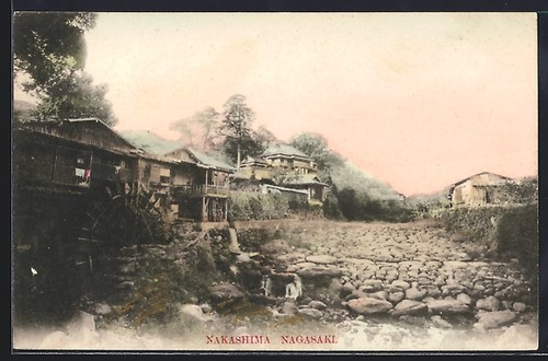 Nagasaki nakashima postcard - nagasaki,,