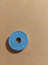 1990's Israel Telephone Public Payphone Token