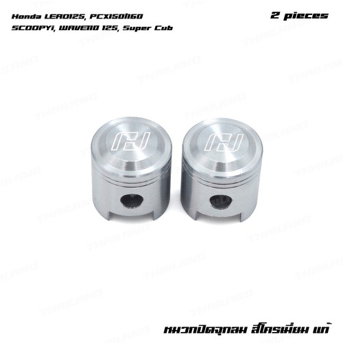 For honda lead125 pcx - honda, rebel