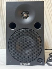 Yamaha msp5 studio monitor - studio,