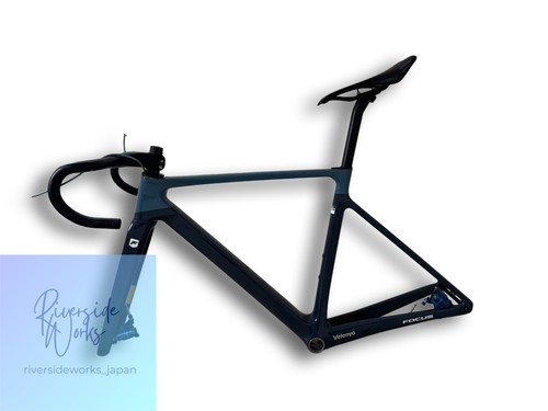 Focus izalco max frame - focus,
