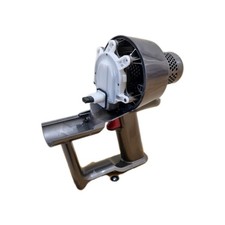 Dyson Body Unit Motor Outsize