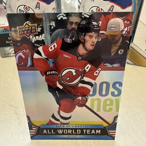 2025 upper deck extended - upper,