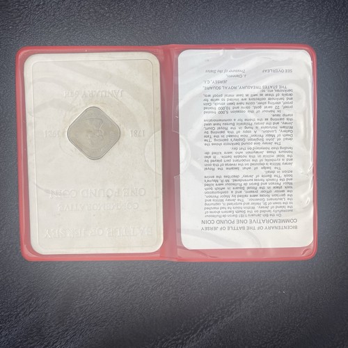 States jersey 1971 - jersey,