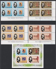 Zambia 1979 sir rowland hill - zambia,