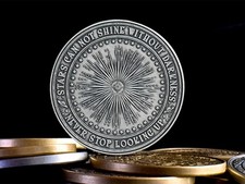 Per aspera astra coin - aspera,