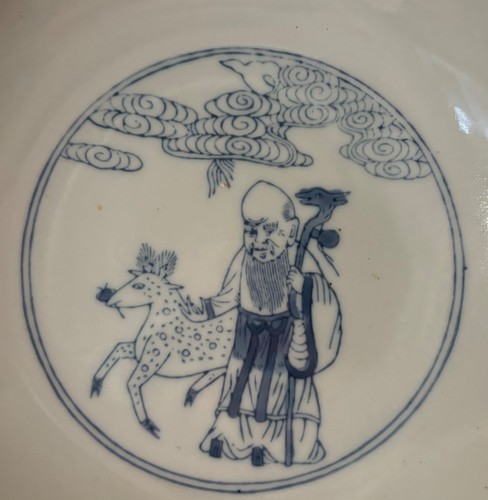 Antique chinese qianlong - chinese,